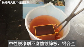 AF-TQ521中性亚洲精品人妻在线視頻