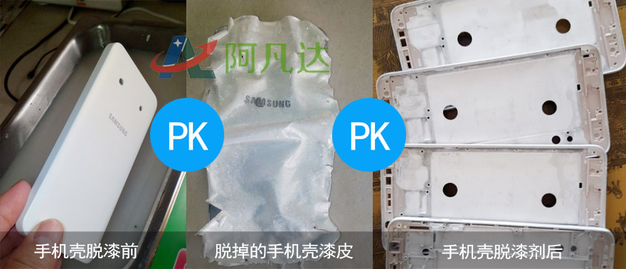 環保亚洲精品人妻在线案例對比.jpg