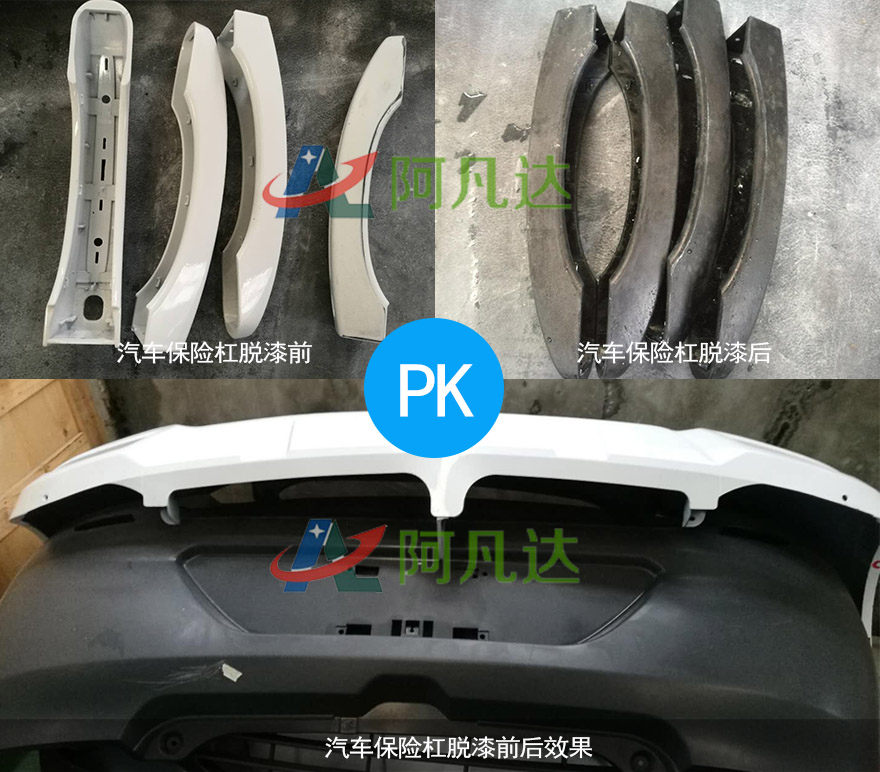 環保亚洲精品人妻在线案例對比2.jpg