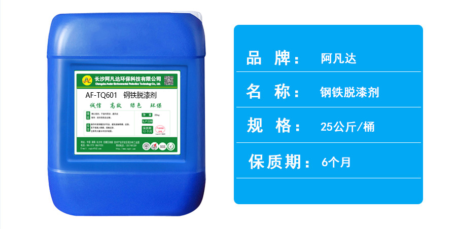 鋼鐵亚洲精品人妻在线.jpg