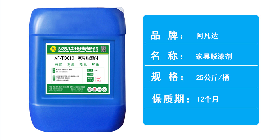 家具亚洲精品人妻在线.jpg
