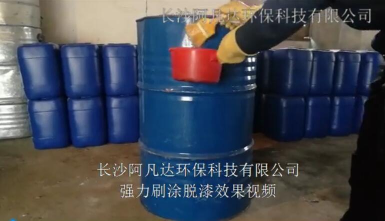 AF-TQ612強力刷塗亚洲精品人妻在线效果視頻